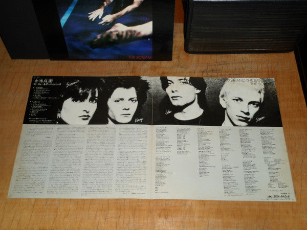 Siouxsie & The Banshees - The Scream (Vinyl, LP, Album)