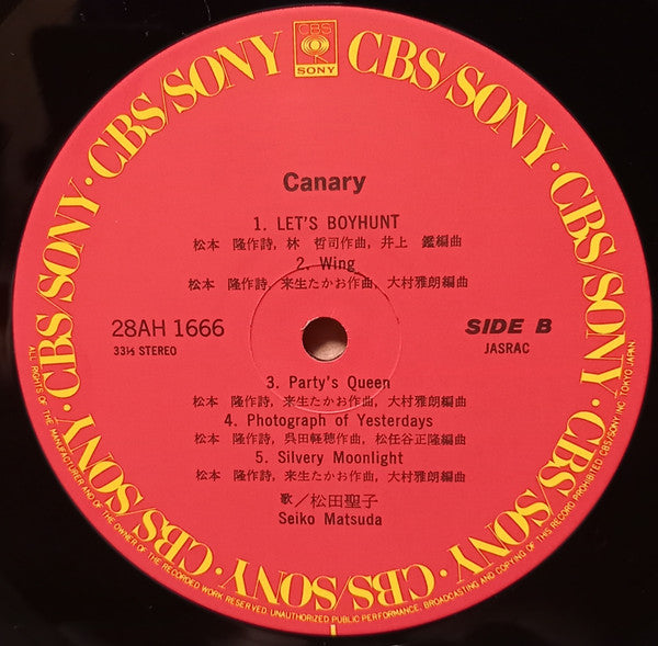 Seiko Matsuda - Canary = カナリア (Vinyl, LP, Album, Stereo) Very Good Plus (VG+) / Very Good (VG)