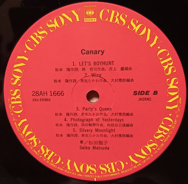 Seiko Matsuda - Canary (Vinyl, LP, Album, Stereo) Very Good Plus (VG+) / Very Good (VG)