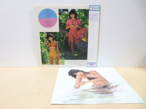 Naomi Kawashima - Hello! Naomi First  = ハロー! (Vinyl, LP, Album) Very Good Plus (VG+) / Very Good (VG)