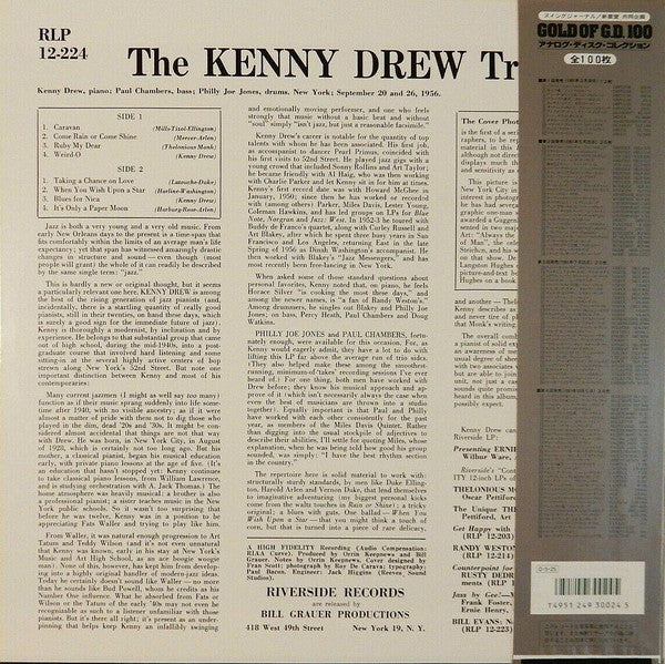 The Kenny Drew Trio - Kenny Drew Trio (Vinyl, LP, Album, Reissue, Mono) Very Good Plus (VG+) / Very Good Plus (VG+)