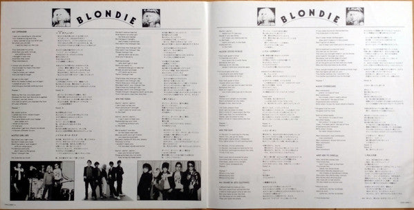 Blondie - Blondie (Vinyl, LP, Album)