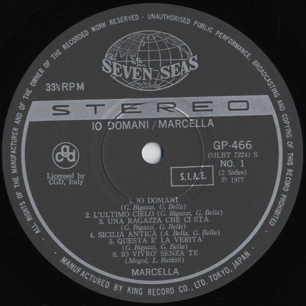Marcella Bella - Io Domani (Vinyl, LP, Compilation) Good Plus (G+) / Very Good (VG)