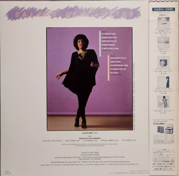 Salena Jones - Salena Fascinates (Vinyl, LP, Album, Stereo) Very Good Plus (VG+) / Very Good Plus (VG+)