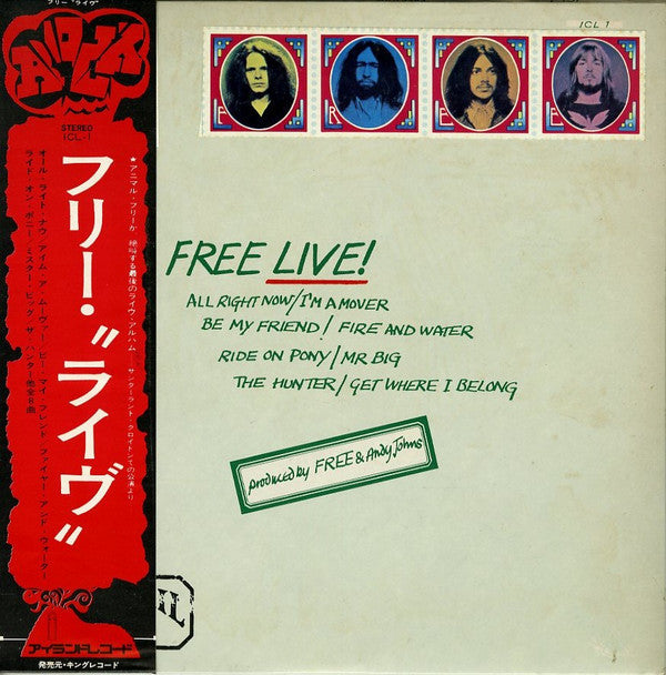 Free - Free Live (Vinyl, LP, Album) Very Good (VG) / Poor (P)