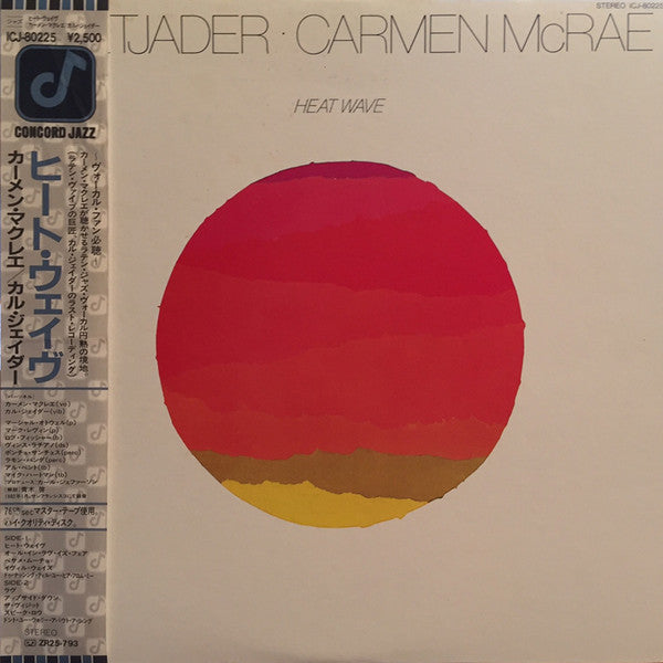 Cal Tjader - Heat Wave (Vinyl, LP, Album) Very Good Plus (VG+) / Very Good Plus (VG+)