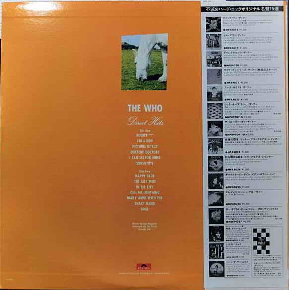The Who - Direct Hits (Vinyl, LP, Compilation)
