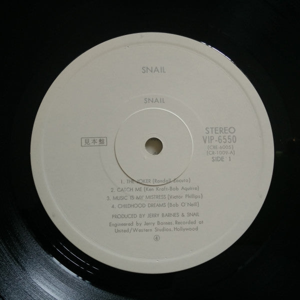 Snail (4) - Snail (Vinyl, LP, Album, Promo) Very Good (VG) / Very Good (VG)