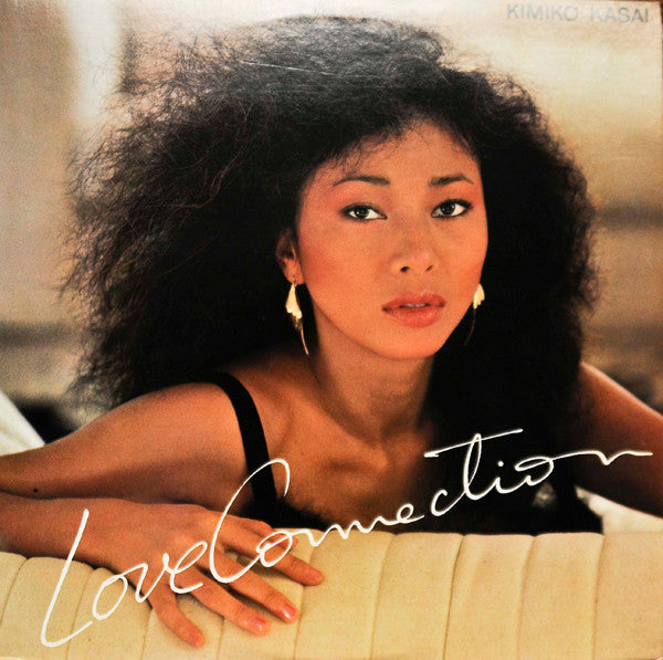 Kimiko Kasai - Love Connection (Vinyl, LP, Compilation) Very Good (VG) / Very Good (VG)