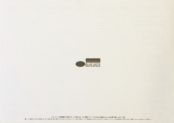 Sonny Rollins - A Night At The "Village Vanguard" (Vinyl, LP, Album...