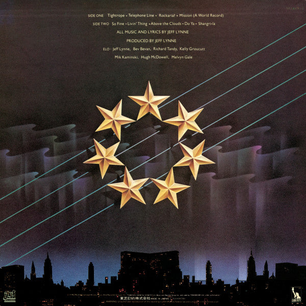Electric Light Orchestra - A New World Record (Vinyl, LP, Album, Stereo) Very Good Plus (VG+) / Good (G)