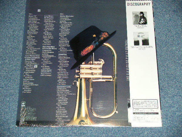 Chuck Mangione - Disguise (Vinyl, LP, Album) Very Good Plus (VG+) / Very Good Plus (VG+)
