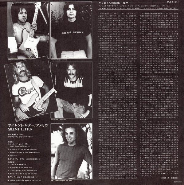 America (2) - Silent Letter (Vinyl, LP, Album) Very Good (VG) / Very Good (VG)