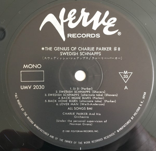 Charlie Parker And His Orchestra - Swedish Schnapps (Vinyl, LP, Album, Reissue, Mono) Very Good Plus (VG+) / Very Good Plus (VG+)