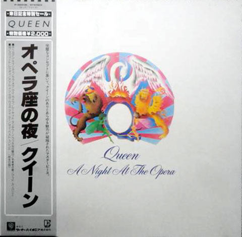 Queen - A Night At The Opera (Vinyl, LP, Album, Reissue) Very Good Plus (VG+) / Very Good (VG)