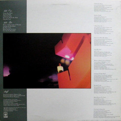 Masaki Ueda (2) - Songs ~When a Man Loves a Woman~ (Vinyl, LP, Compilation) Near Mint (NM or M-) / Very Good Plus (VG+)
