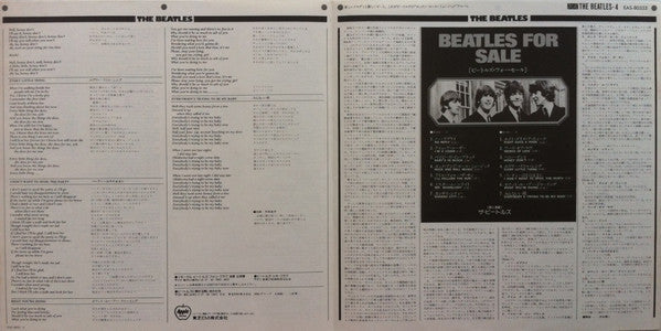 The Beatles - Beatles For Sale (Vinyl, LP, Stereo, Album, Reissue, Promo) Very Good Plus (VG+) / Very Good Plus (VG+)