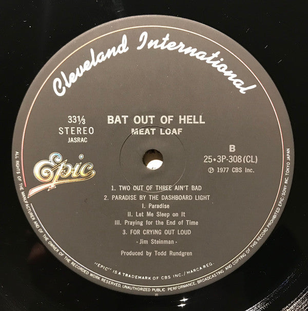 Meat Loaf - Bat Out Of Hell (Vinyl, LP, Album, Reissue) Near Mint (NM or M-) / Very Good Plus (VG+)
