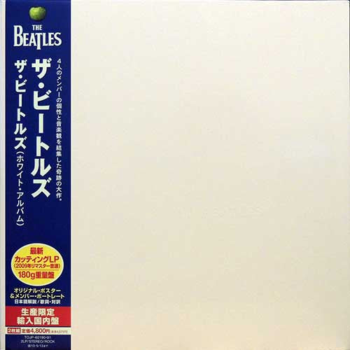 The Beatles - The Beatles (2xVinyl, LP, Album, Stereo) Near Mint (NM or M-) / Near Mint (NM or M-)