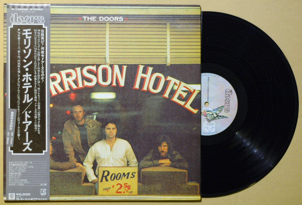 The Doors - Morrison Hotel (Vinyl, LP, Album, Reissue)