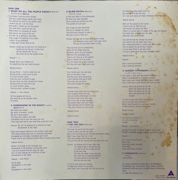 The Monroes (2) - The Monroes (Vinyl, LP, Mini-Album, Promo, Stereo) Near Mint (NM or M-) / Very Good Plus (VG+)