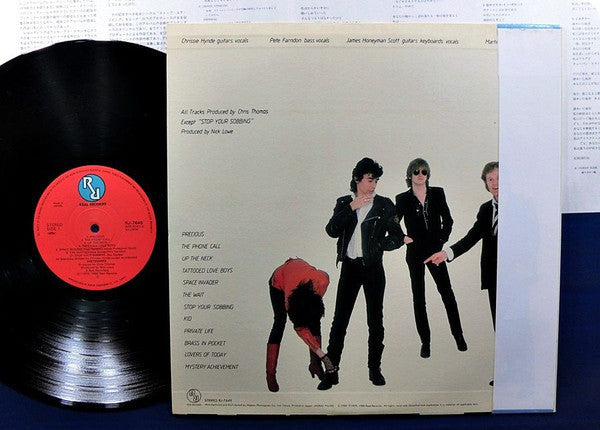 The Pretenders - Pretenders (Vinyl, LP, Album)