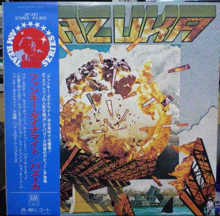 Tony Camillo's Bazuka - Bazuka (Vinyl, LP, Album, Stereo)
