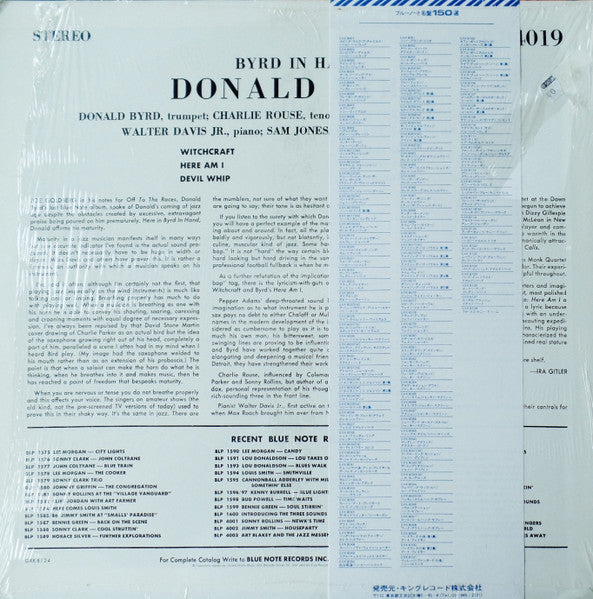 Donald Byrd - Byrd In Hand (Vinyl, LP, Album, Stereo, Reissue) Near Mint (NM or M-) / Very Good (VG)