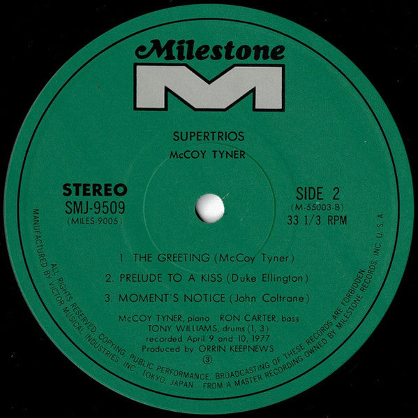 McCoy Tyner - Supertrios (Vinyl, LP, Album)