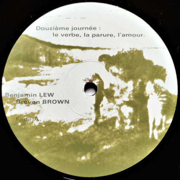 Benjamin Lew - Douzième Journée: Le Verbe, La Parure, L'Amour. (Vinyl, LP, Album) Very Good Plus (VG+) / Very Good Plus (VG+)