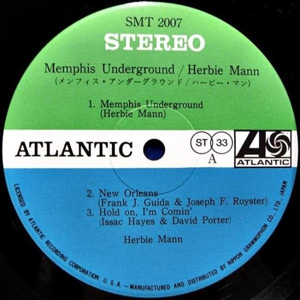 Herbie Mann - Memphis Underground (Vinyl, LP, Album)