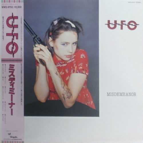 UFO (5) - Misdemeanor (Vinyl, LP, Album) Near Mint (NM or M-) / Very Good Plus (VG+)