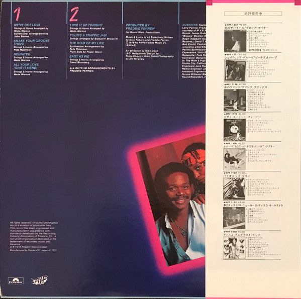 Peaches & Herb - 2 Hot! (Vinyl, LP, Album) Very Good Plus (VG+) / Very Good Plus (VG+)