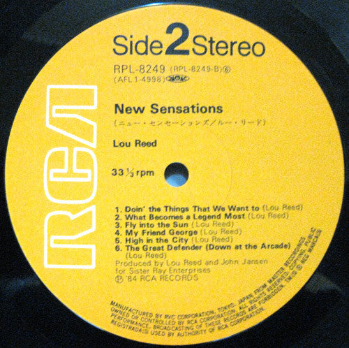 Lou Reed - New Sensations (Vinyl, LP, Album) Very Good Plus (VG+) / Near Mint (NM or M-)