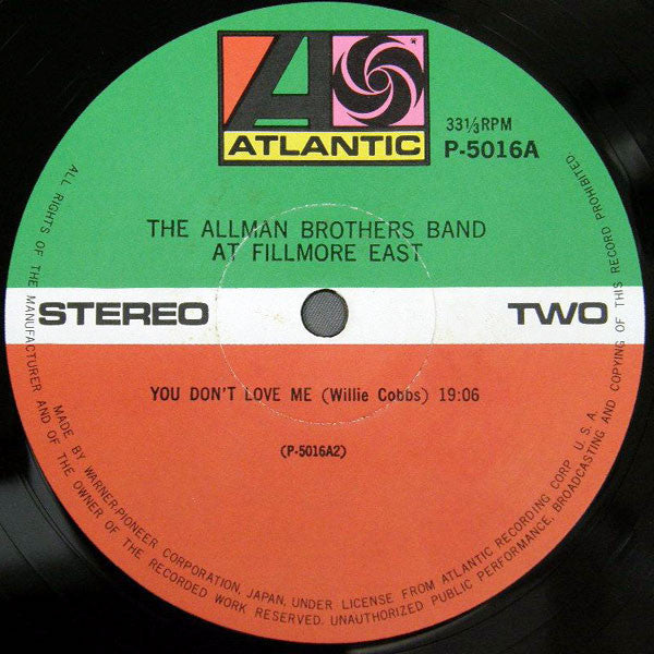 The Allman Brothers Band - The Allman Brothers Band At Fillmore East (2xVinyl, LP, Album, Reissue) Very Good (VG) / Very Good (VG)