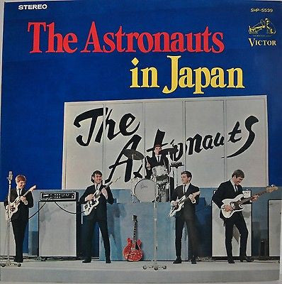 The Astronauts (3) - The Astronauts In Japan (Vinyl, LP, Album, Stereo) Good Plus (G+) / Good Plus (G+)