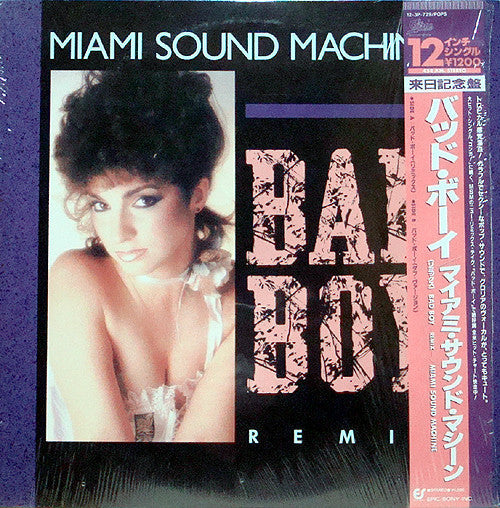 Miami Sound Machine - Bad Boy (Remix) (Vinyl, 12", 33 ⅓ RPM, Single...