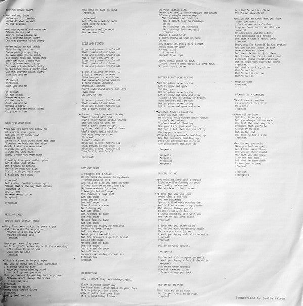 Gregory Isaacs - Private Beach Party (Vinyl, LP, Album) Very Good (VG) / Very Good (VG)