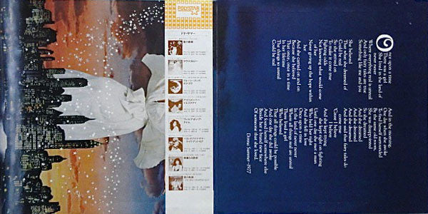 Donna Summer - Once Upon A Time... (2xVinyl, LP, Album, Reissue) Very Good Plus (VG+) / Good (G)