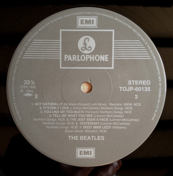 The Beatles - Help! (Vinyl, LP, Album, Limited Edition, Reissue, Remastered, Stereo) Very Good Plus (VG+) / Very Good Plus (VG+)