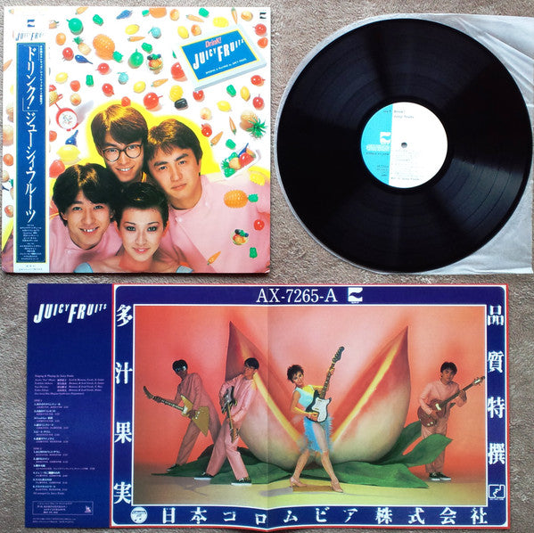 Juicy Fruits - Drink! (Vinyl, LP, Album) Good Plus (G+) / Very Good (VG)