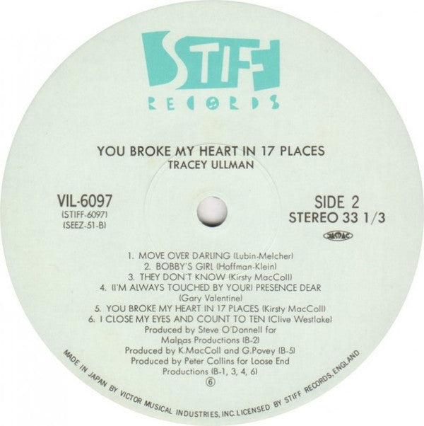 Tracey Ullman - You Broke My Heart In 17 Places (Vinyl, LP)