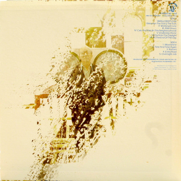 Mike Rutherford - Smallcreep's Day (Vinyl, LP, Album) Very Good Plus (VG+) / Very Good Plus (VG+)