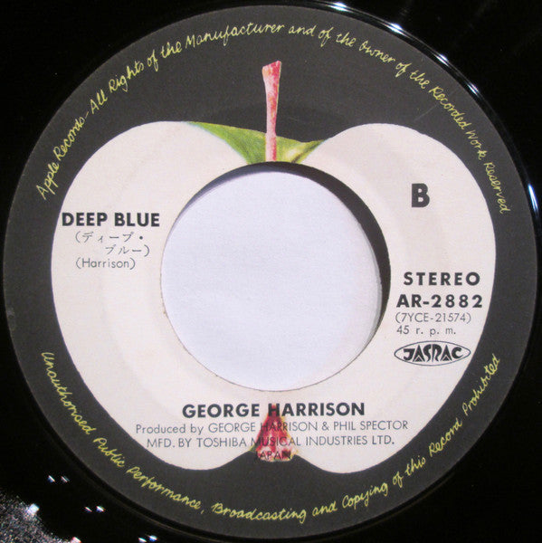 George Harrison - Bangla-Desh (Vinyl, 7", 45 RPM, Single, Stereo)