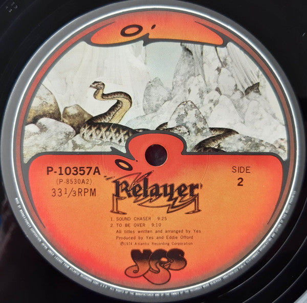 Yes - Relayer (Vinyl, LP, Album, Reissue)