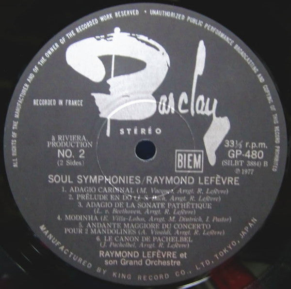 Raymond Lefèvre Et Son Grand Orchestre - Soul Symphonies (Vinyl, LP, Album, Reissue) Very Good (VG) / Very Good (VG)