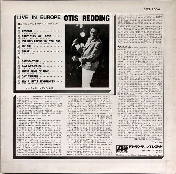 Otis Redding - Otis Redding Live In Europe (Vinyl, LP, Album, Stereo)