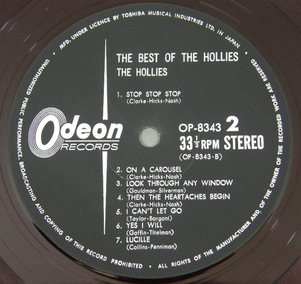 The Hollies - The Best Of The Hollies = ベスト・オブ・ホリーズ (Vinyl, LP, Compilation, Stereo) Very Good Plus (VG+) / Good Plus (G+)