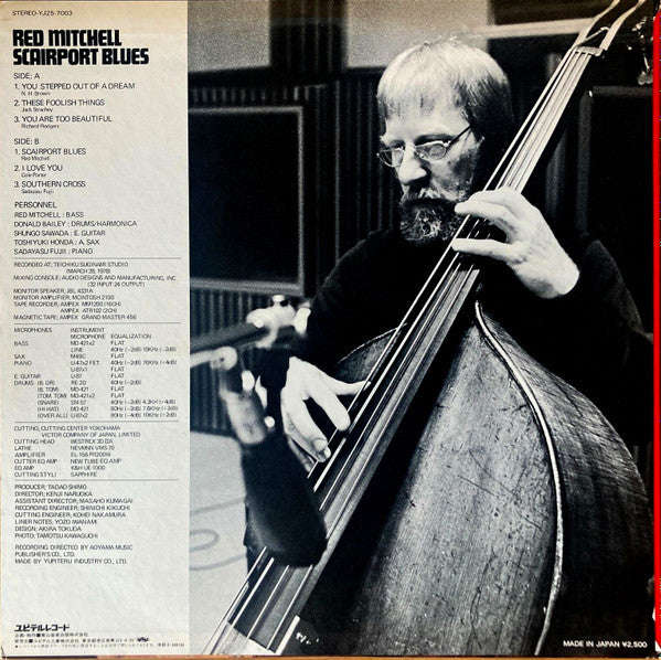 Red Mitchell - Scairport Blues (Vinyl, LP, Album) Very Good Plus (VG+) / Very Good (VG)
