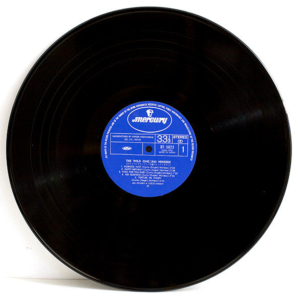Jimi Hendrix - The Wild One (Vinyl, LP, Compilation, Reissue) Good Plus (G+) / Good (G)